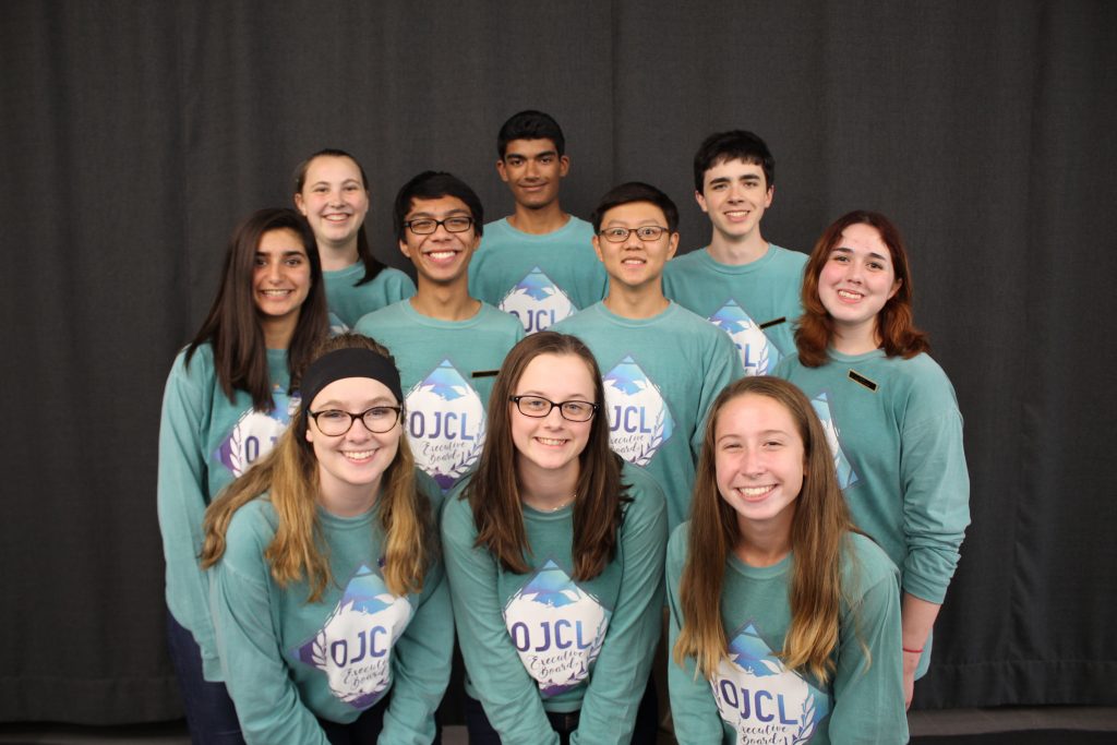 OJCL Executive Board 2017-2018