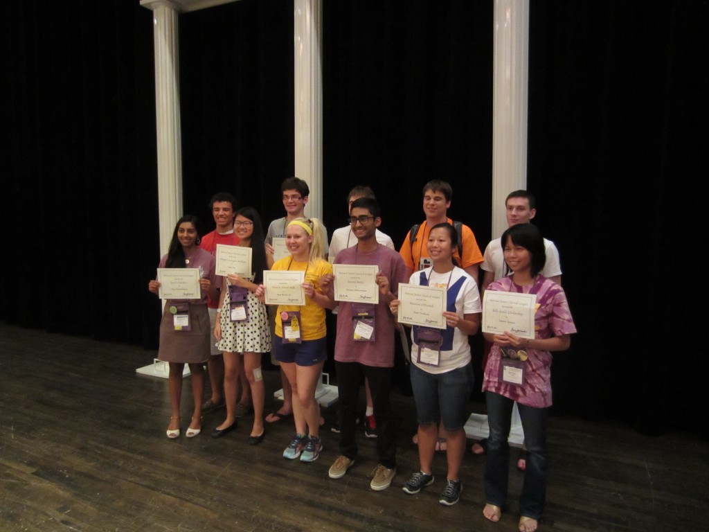 Jesse, Ben, and Narayan with the other scholarship winners